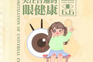 攻防兼备！托平8中7&三分5中4砍下22分 送出4盖帽